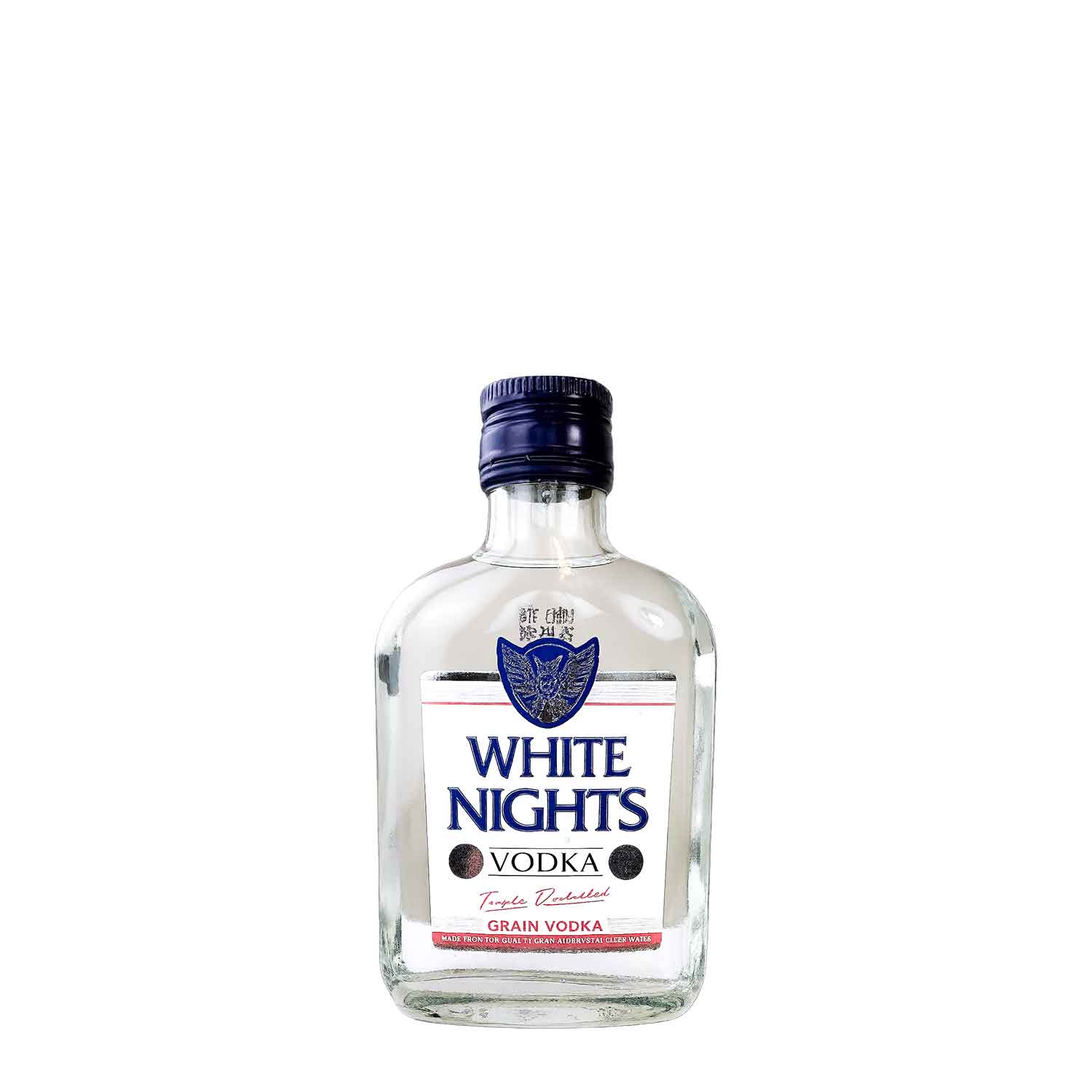 White Nights vodka 20cl Alc 37,5% - Buy at Real Tobacco